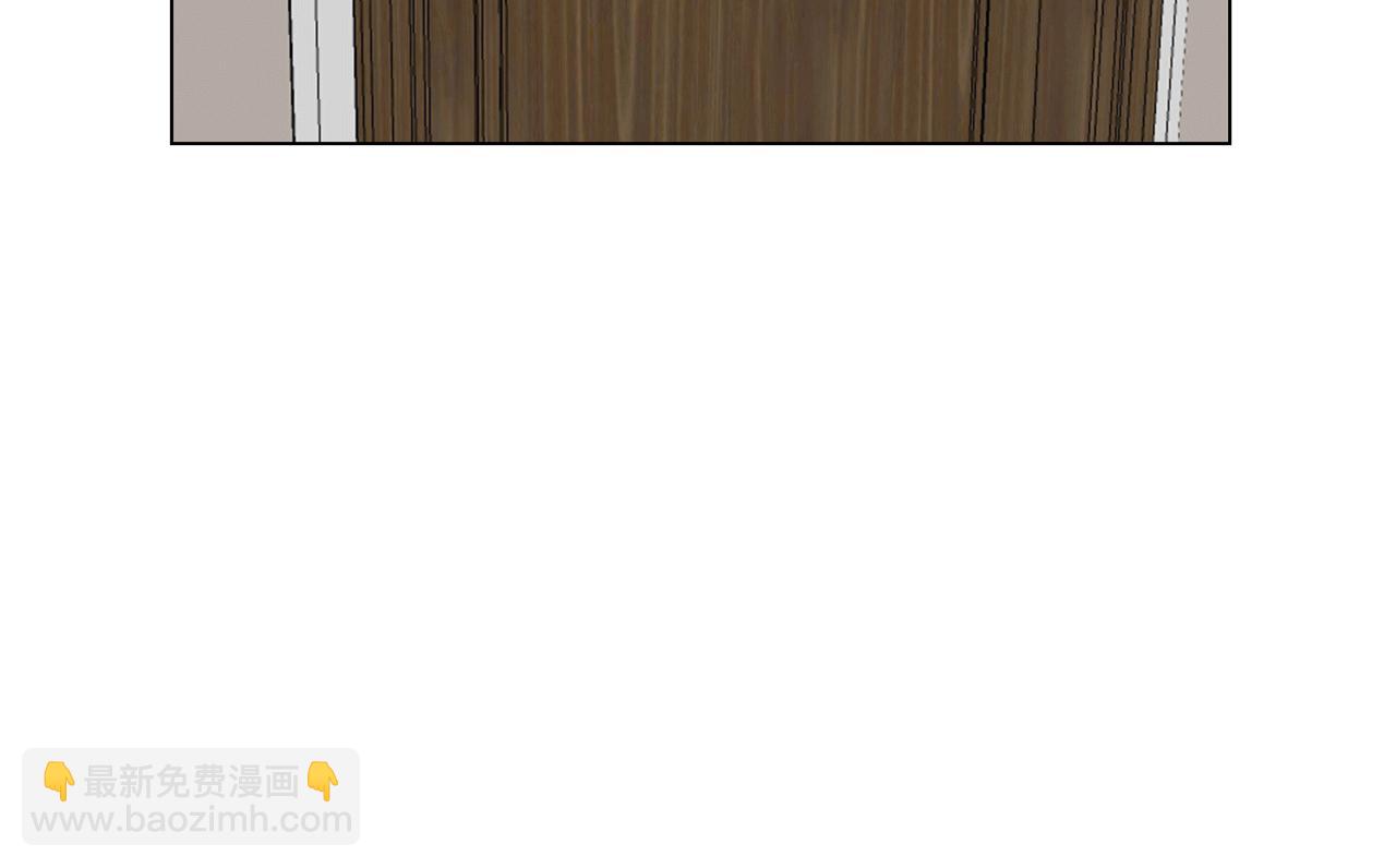 第15话 强吻（中）(1/3)-第15话