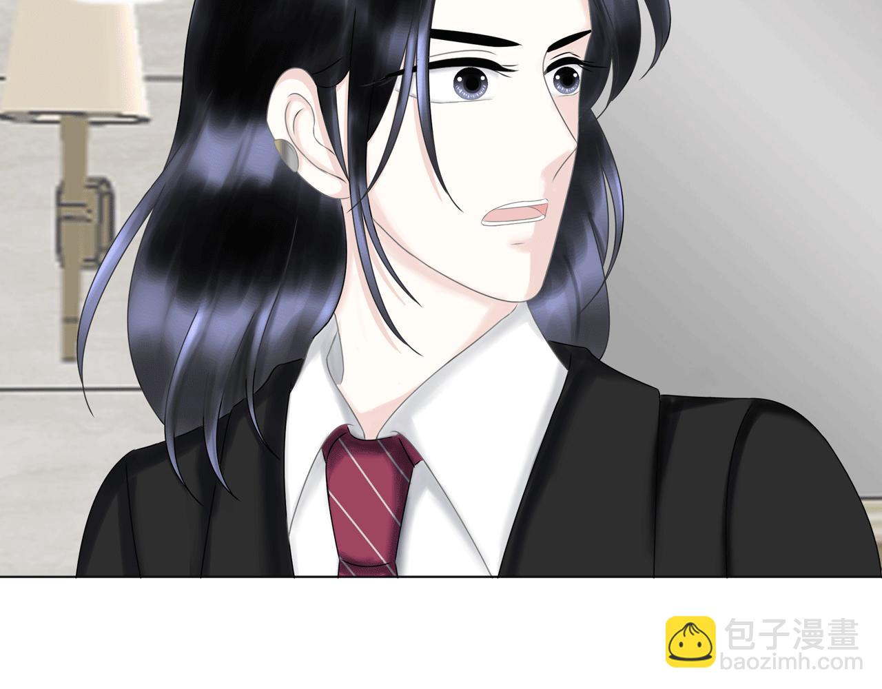 第17话 伤害(1/4)-第17话