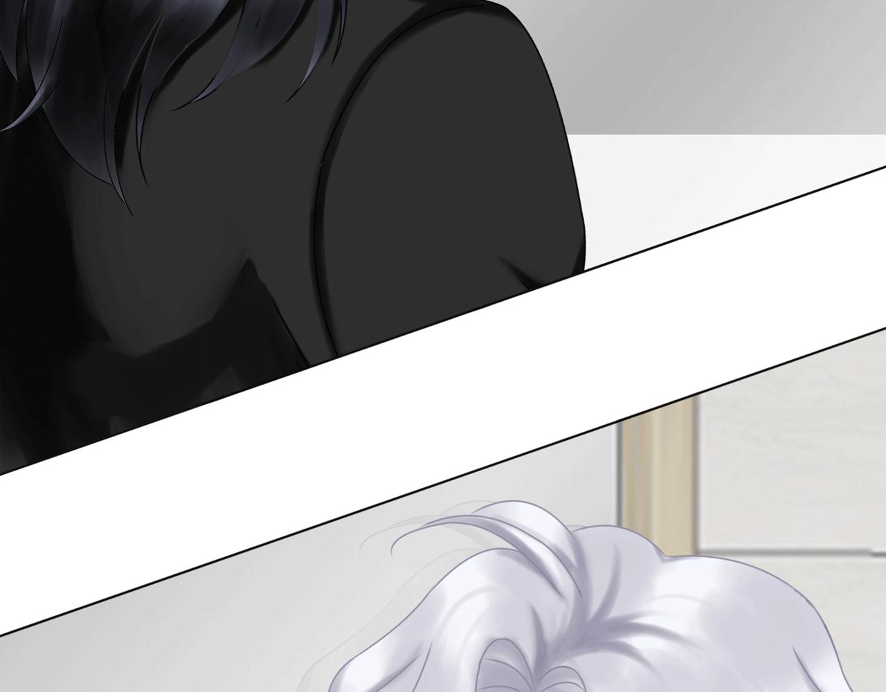 第17话 伤害(1/4)-第17话