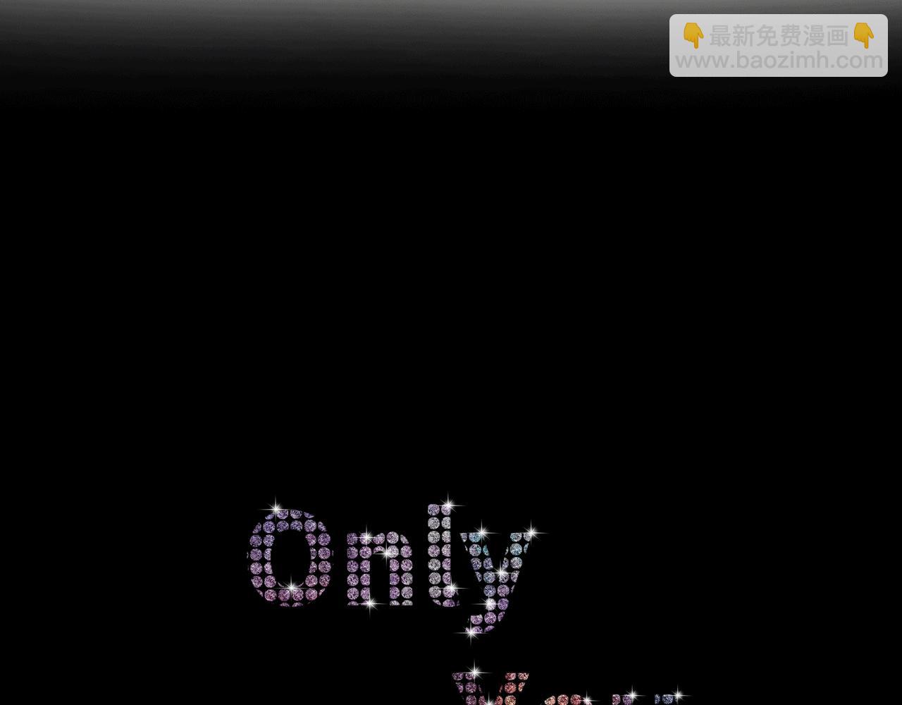 第17话 伤害(1/4)-第17话