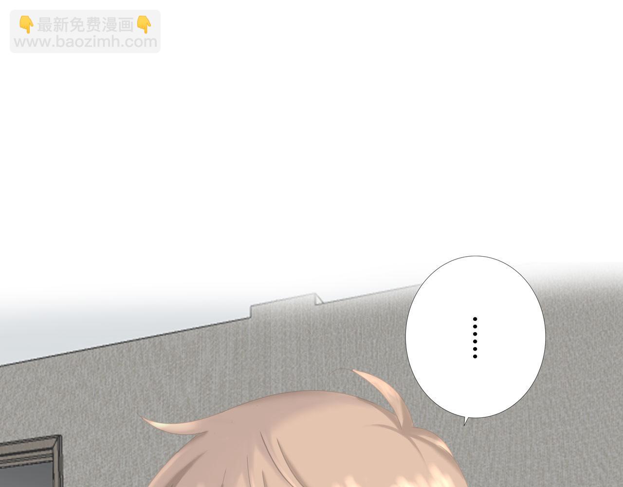 第18话 起疑（上）(1/4)-第19话