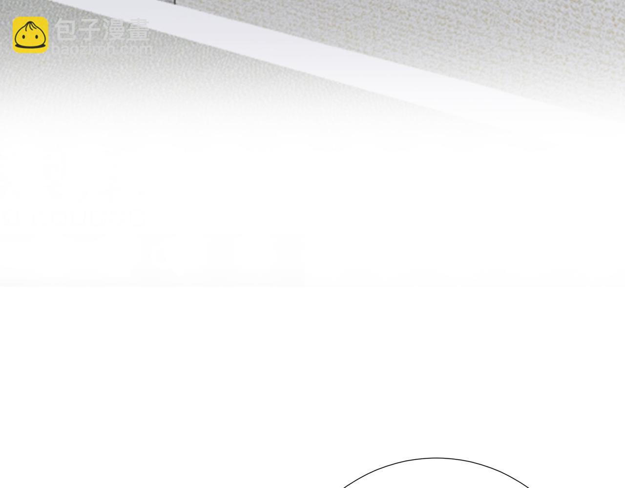 第18话 起疑（上）(1/4)-第19话