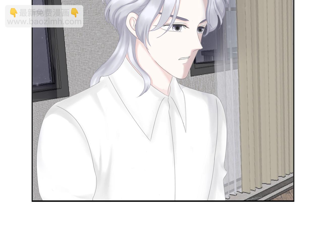 第18话 起疑（上）(1/4)-第19话