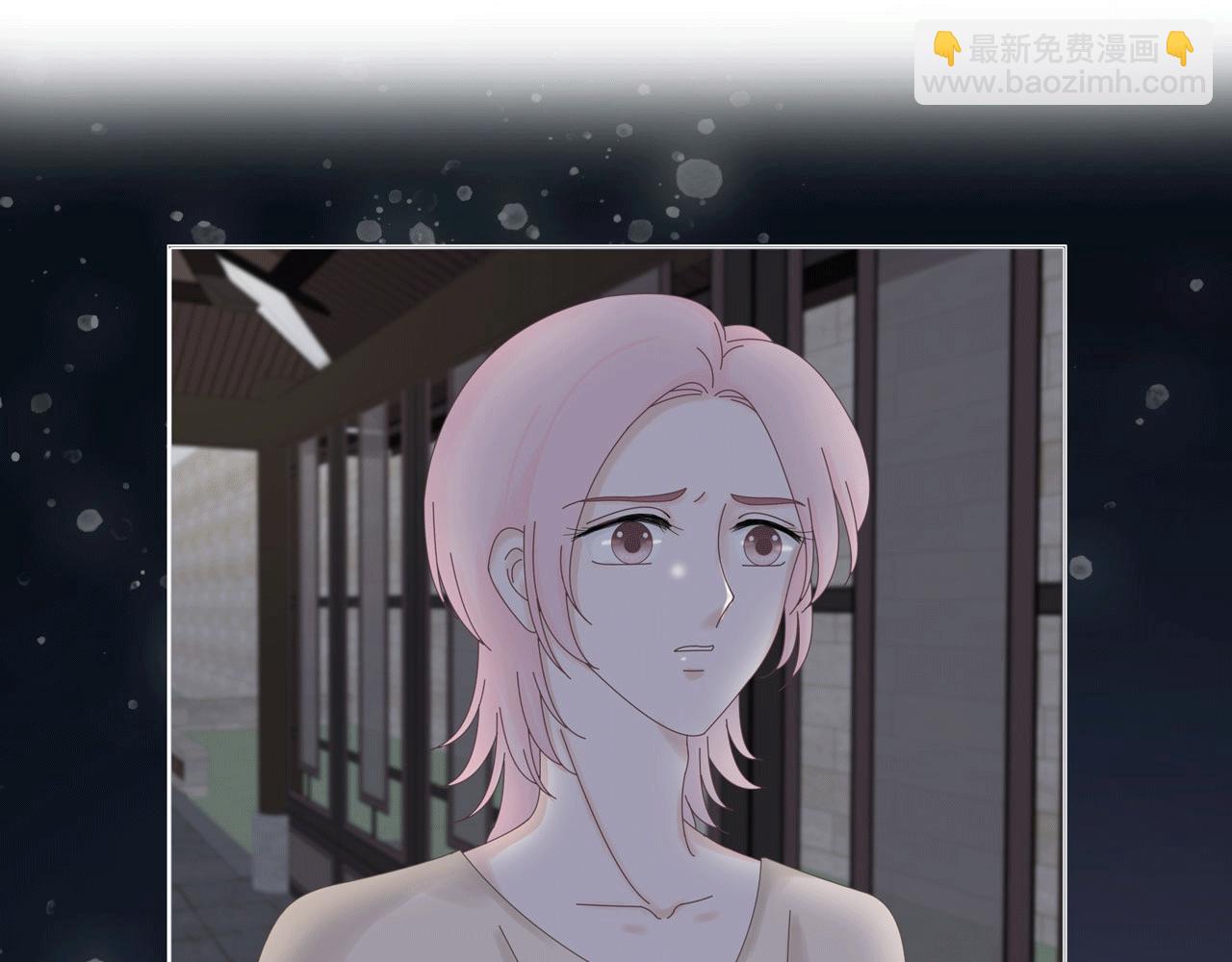 第三话 侵犯(1/2)-第3话