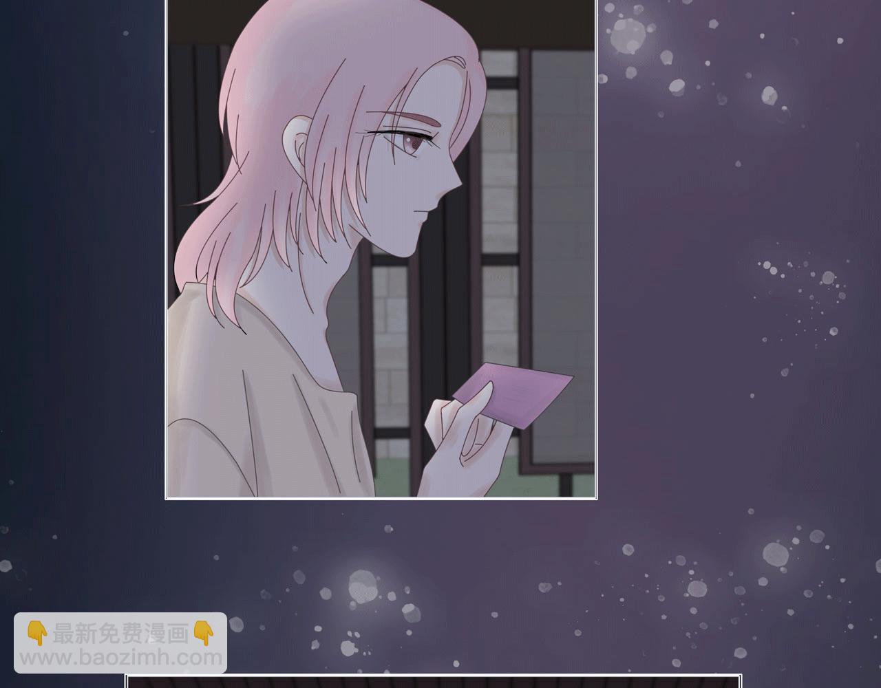 第三话 侵犯(1/2)-第3话