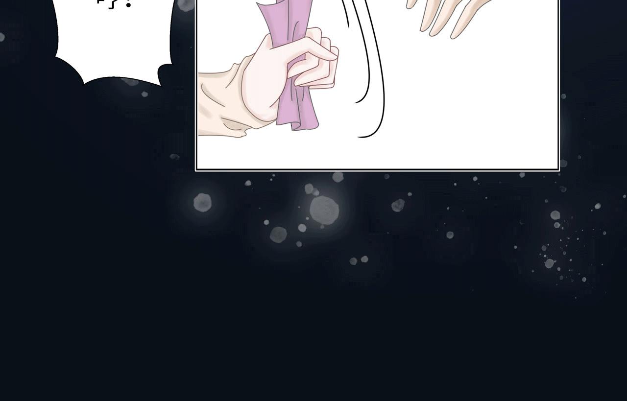 第三话 侵犯(1/2)-第3话