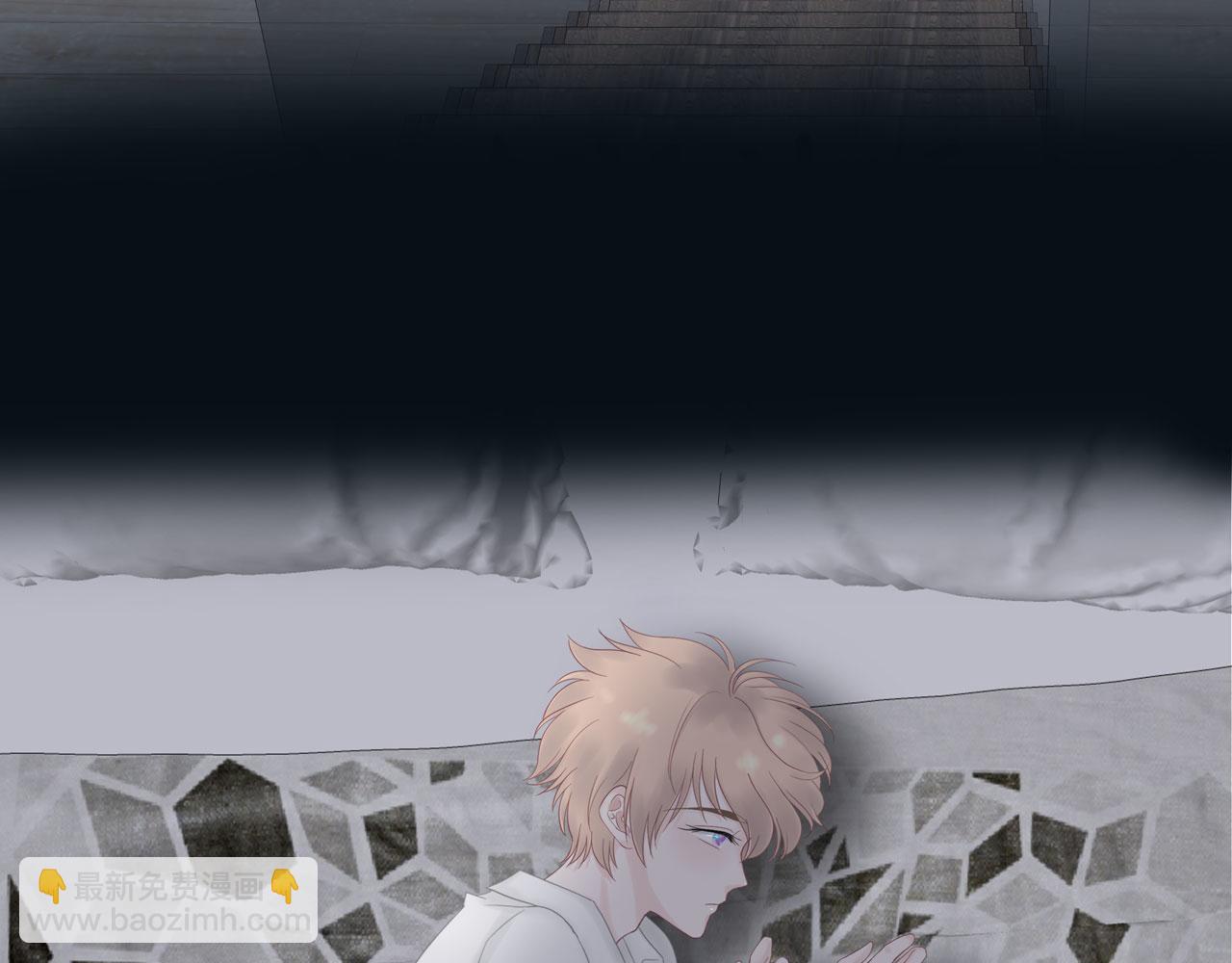 第三话 侵犯(1/2)-第3话