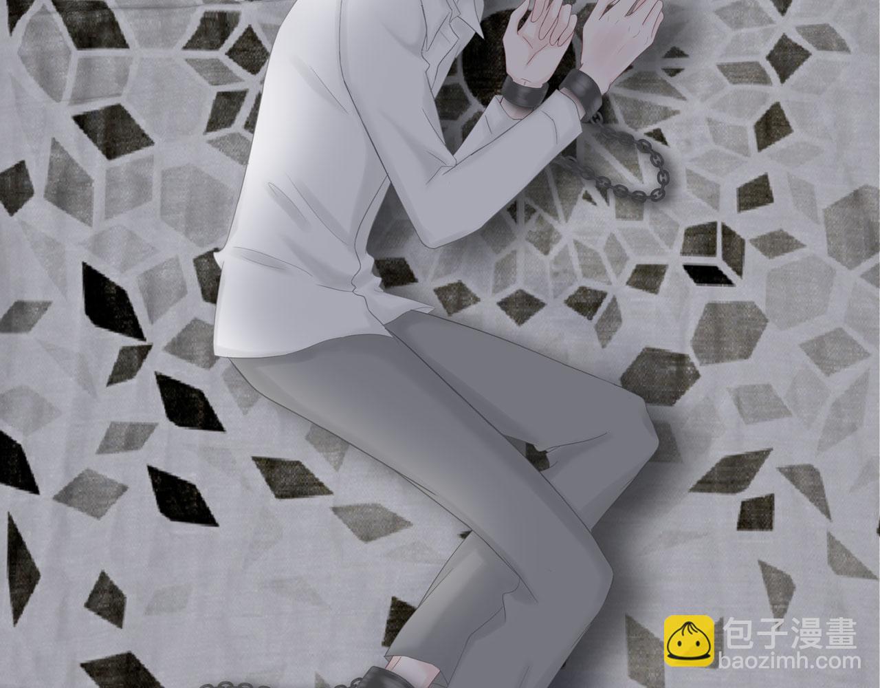 第三话 侵犯(1/2)-第3话