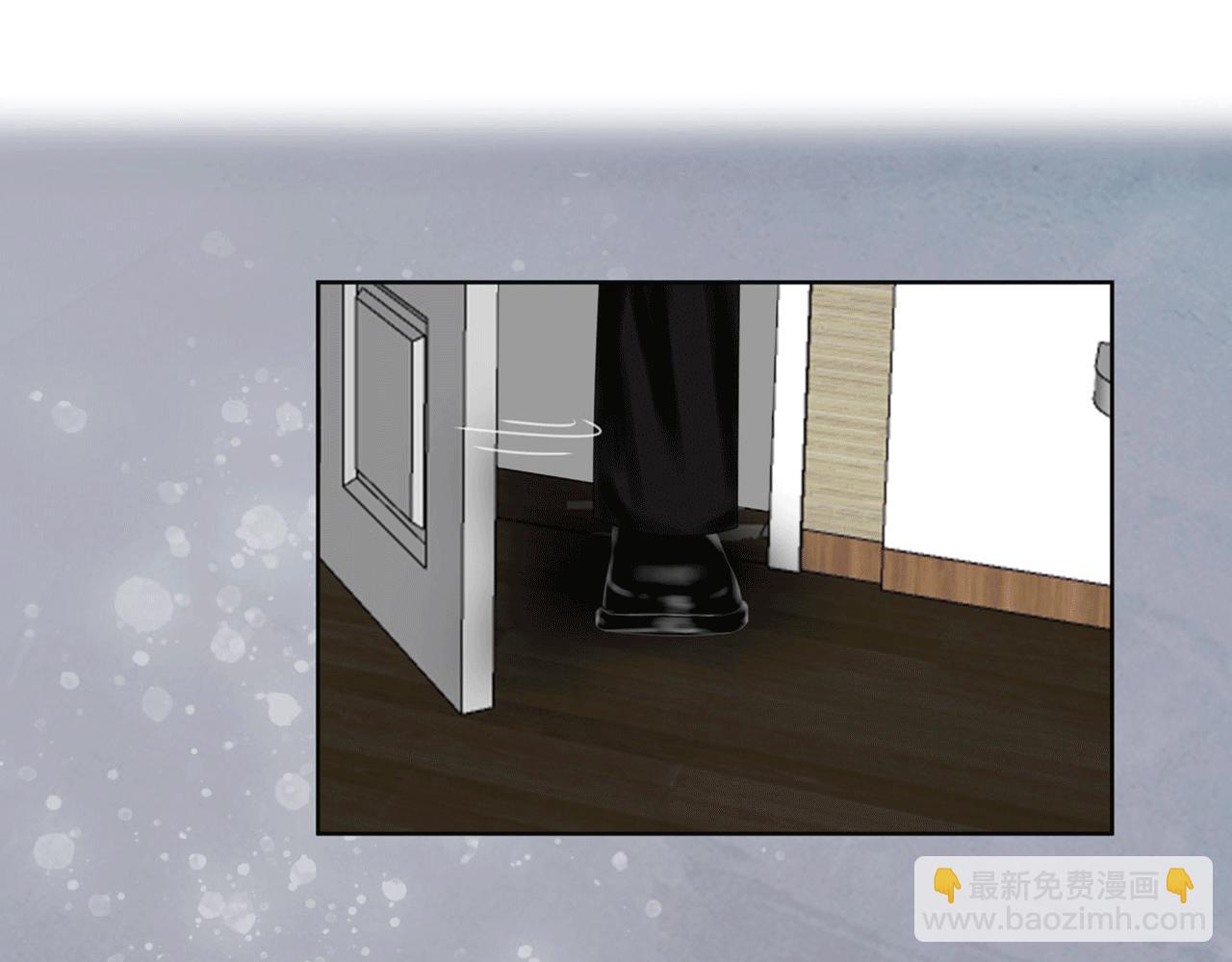 第三话 侵犯(1/2)-第3话