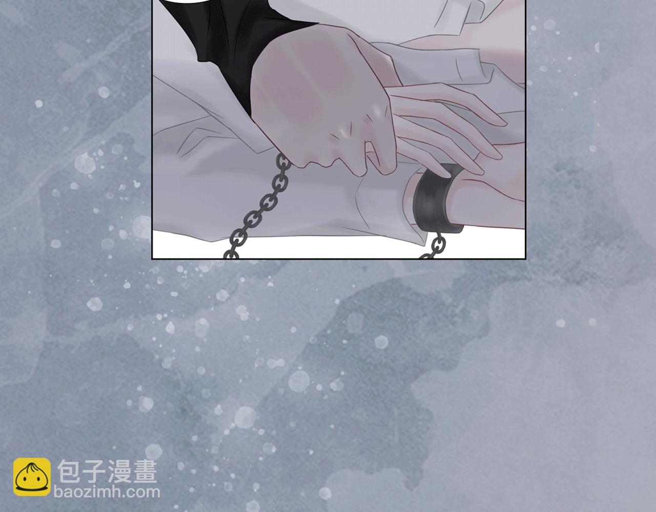 第三话 侵犯(1/2)-第3话