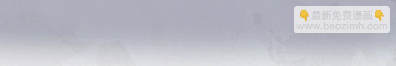 第三话 侵犯(1/2)-第3话