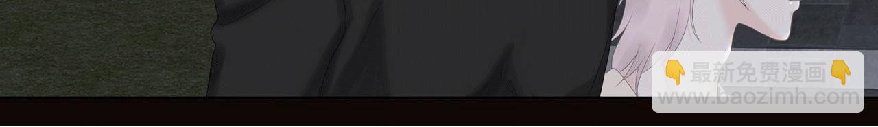 第三话 侵犯(1/2)-第3话