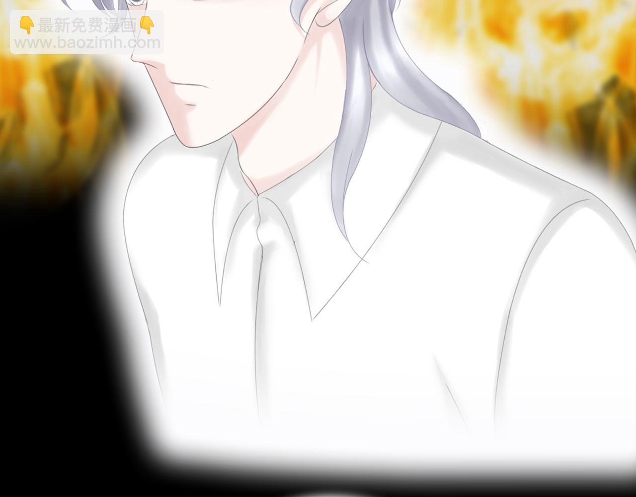 第20话 直男(1/3)-第21话