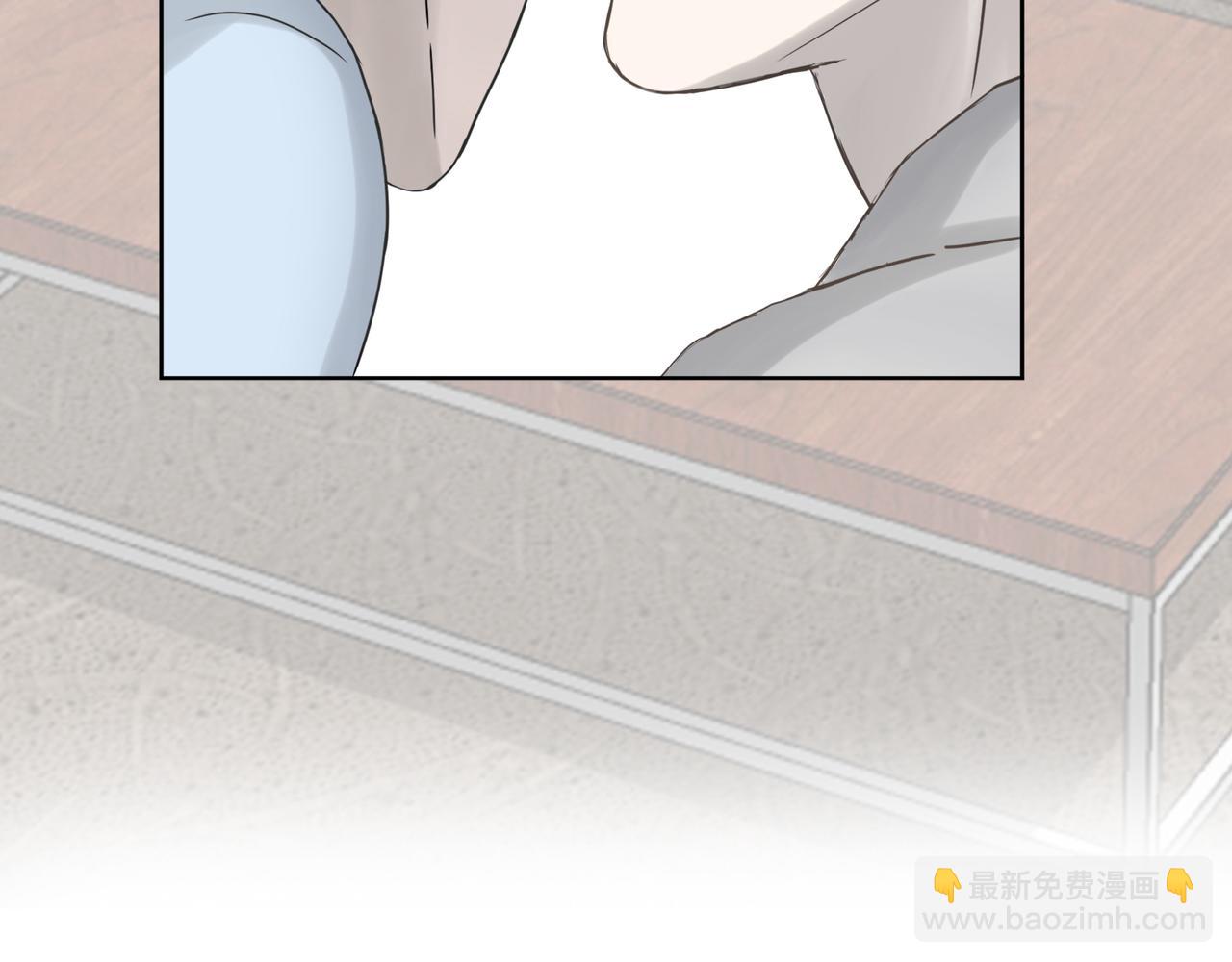 第20话 直男(1/3)-第21话