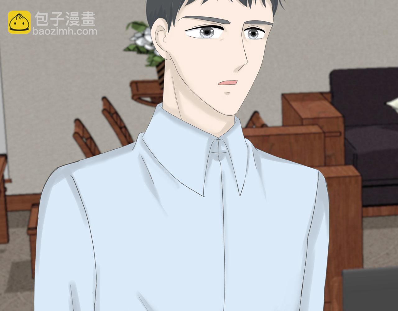 第20话 直男(1/3)-第21话