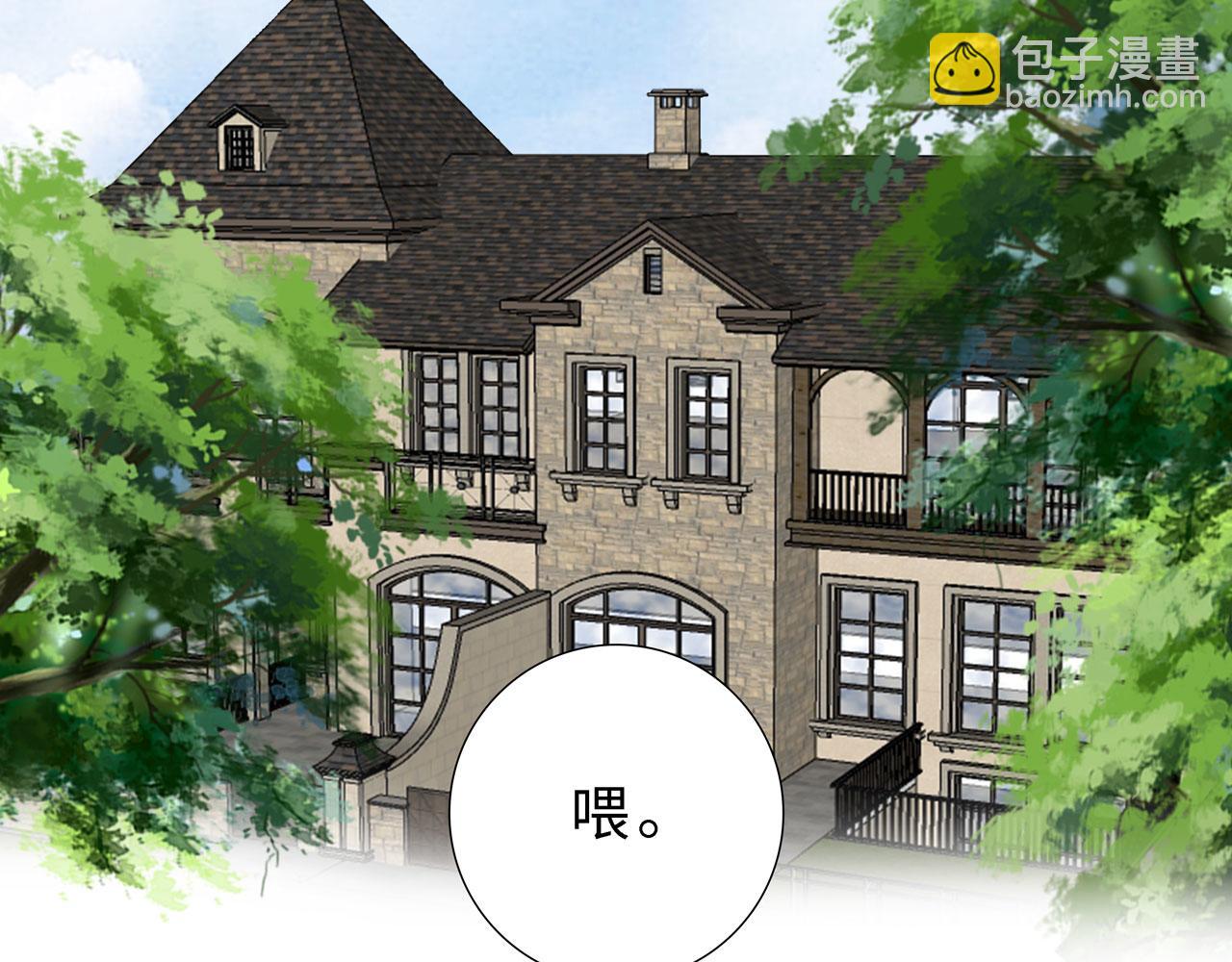 第20话 直男(1/3)-第21话