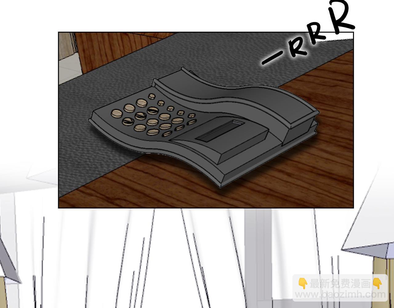 第20话 直男(1/3)-第21话