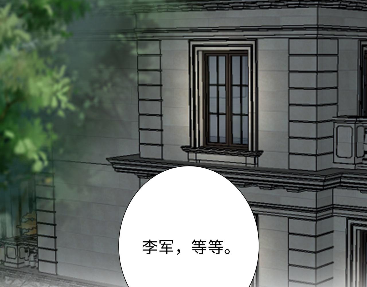 第20话 直男(1/3)-第21话