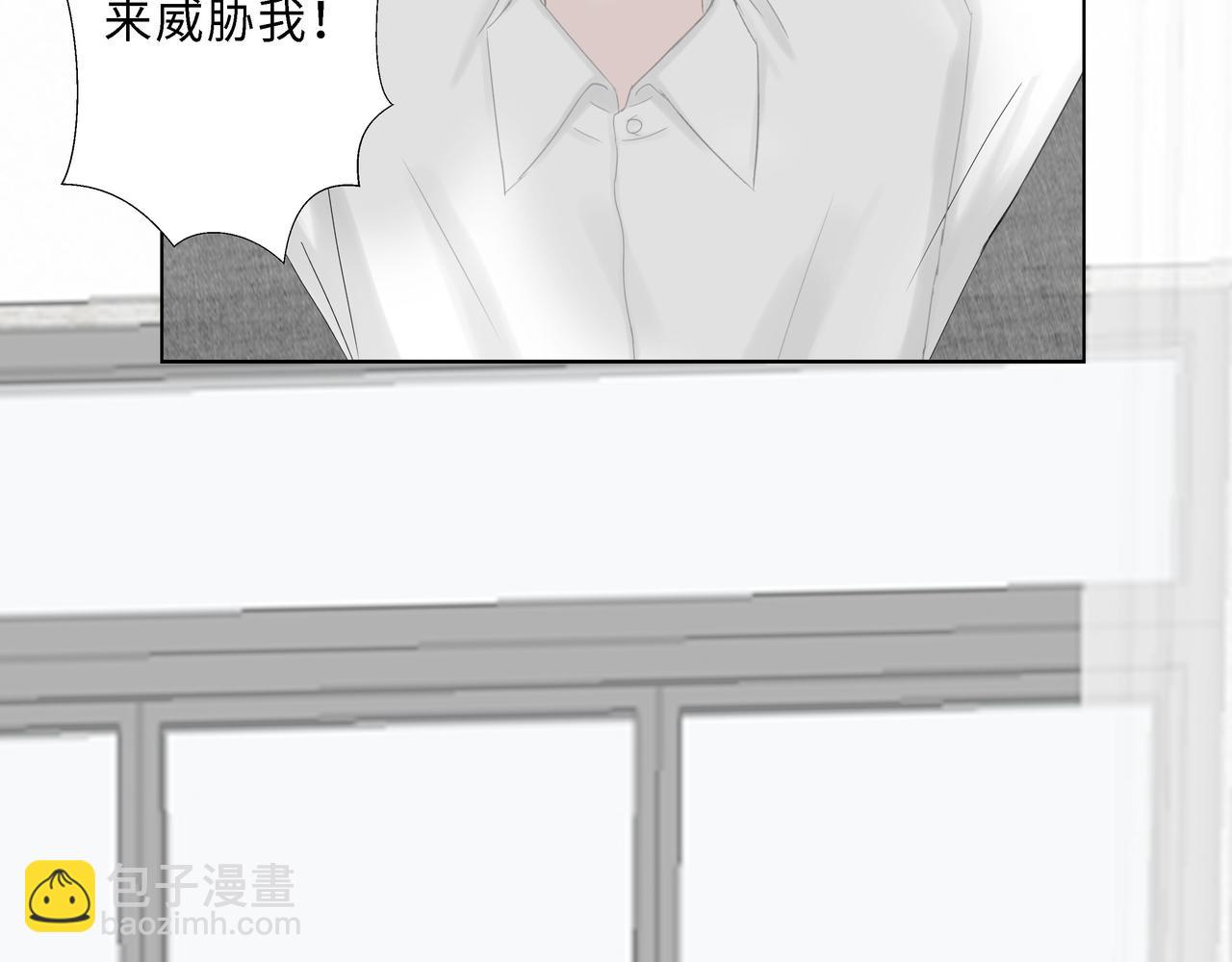 第22话 洗澡（上）(1/2)-第23话