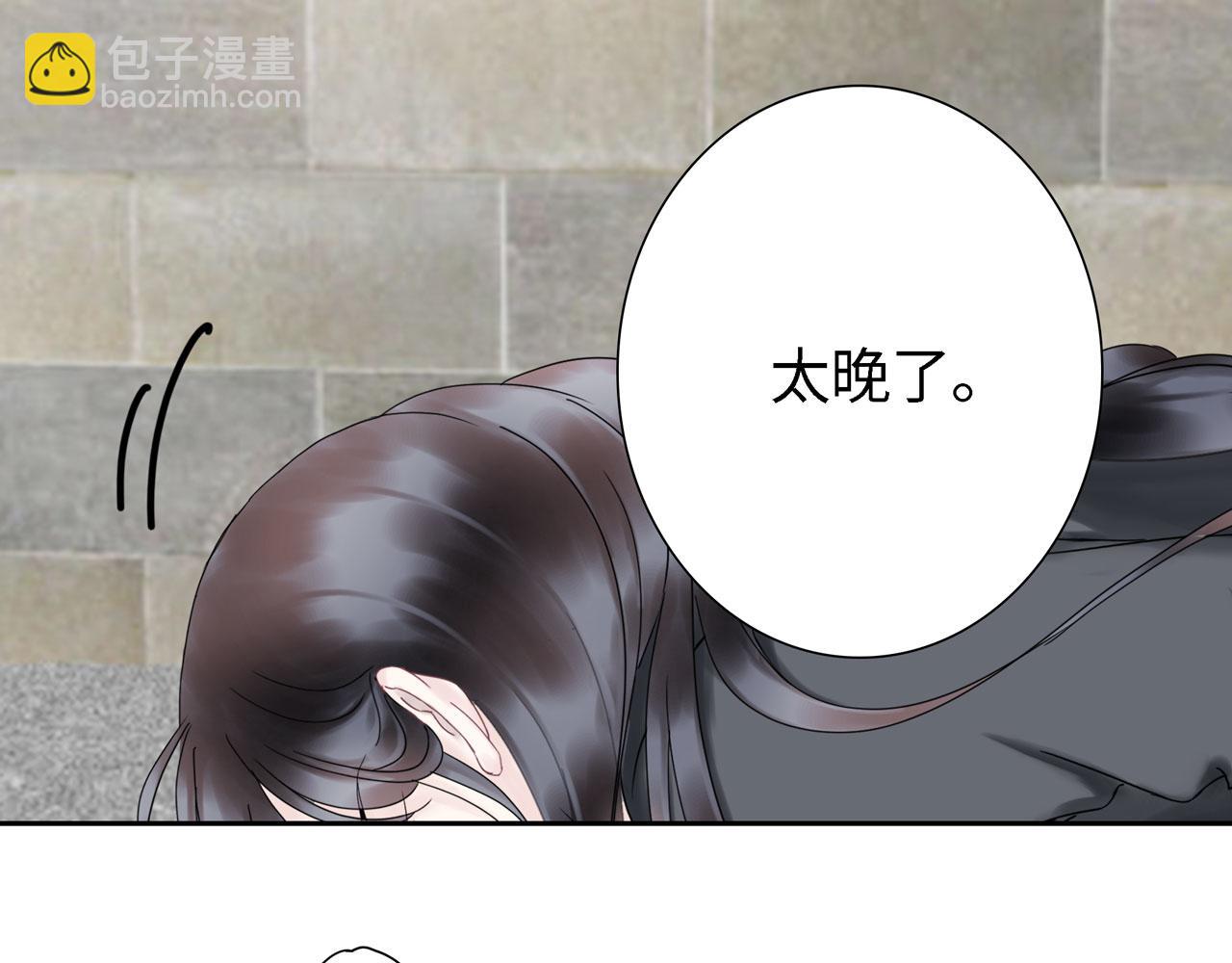 第22话 洗澡（上）(1/2)-第23话