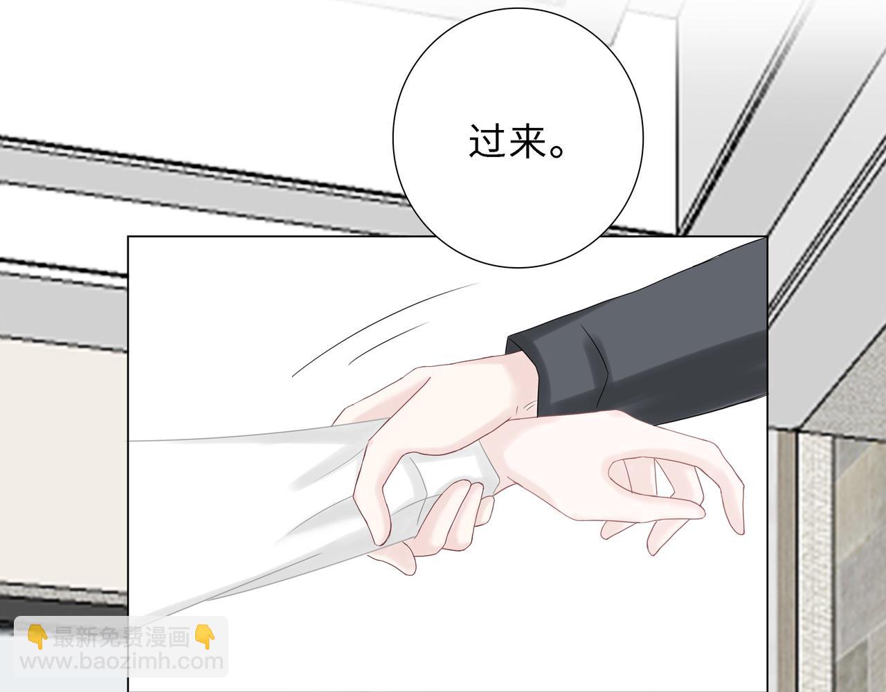 第22话 洗澡（上）(1/2)-第23话