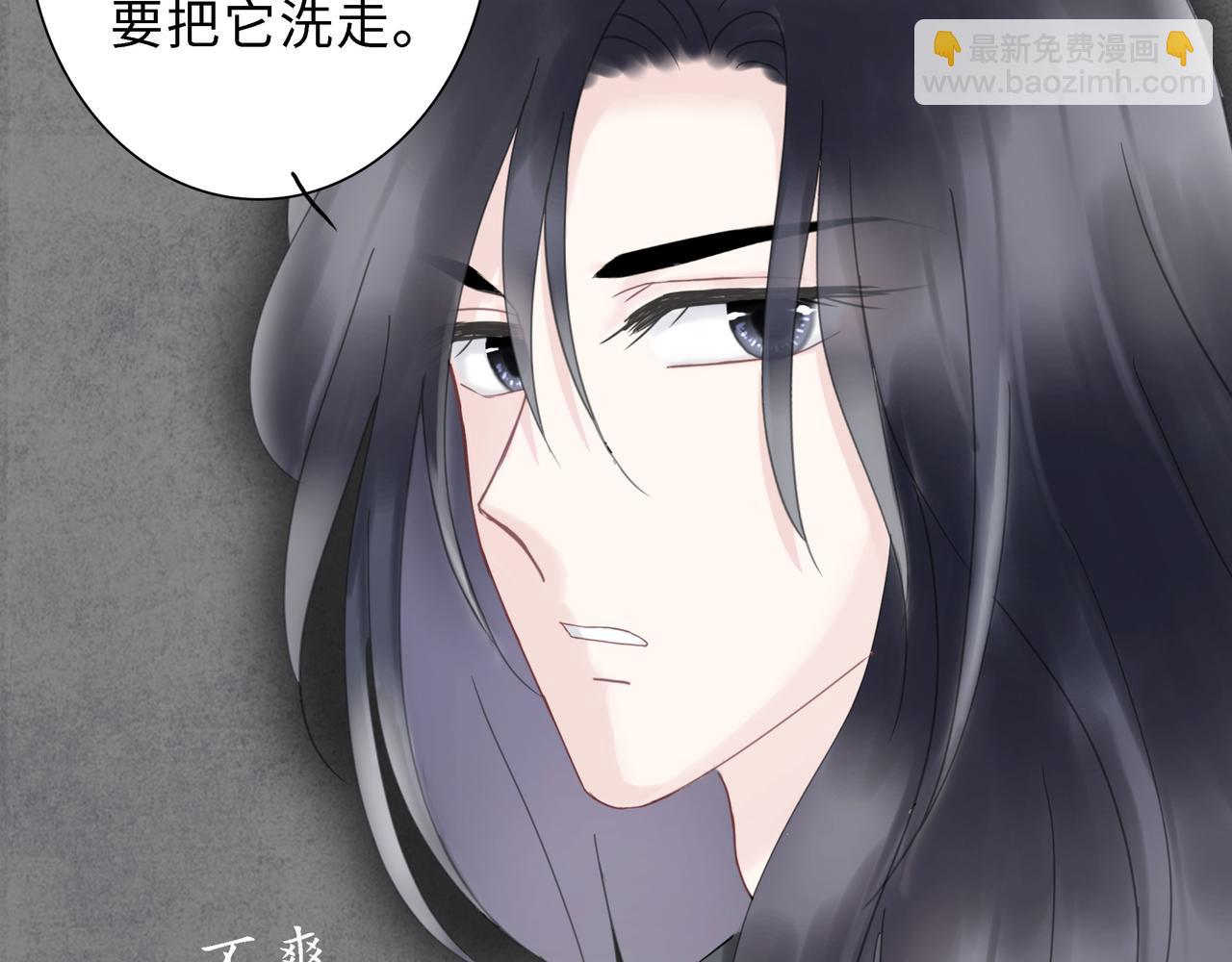 第22话 洗澡（上）(1/2)-第23话