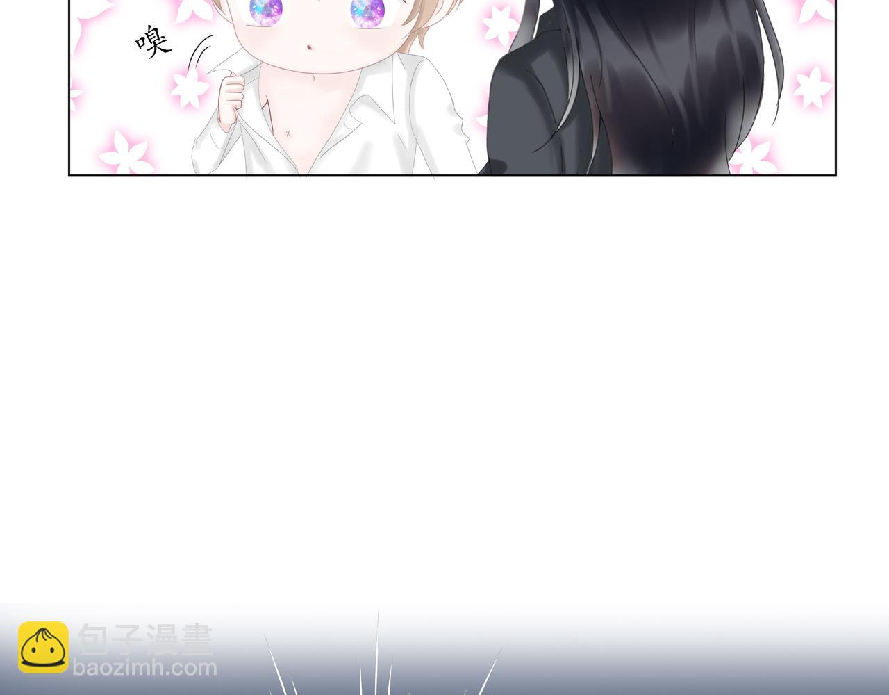 第22话 洗澡（上）(1/2)-第23话