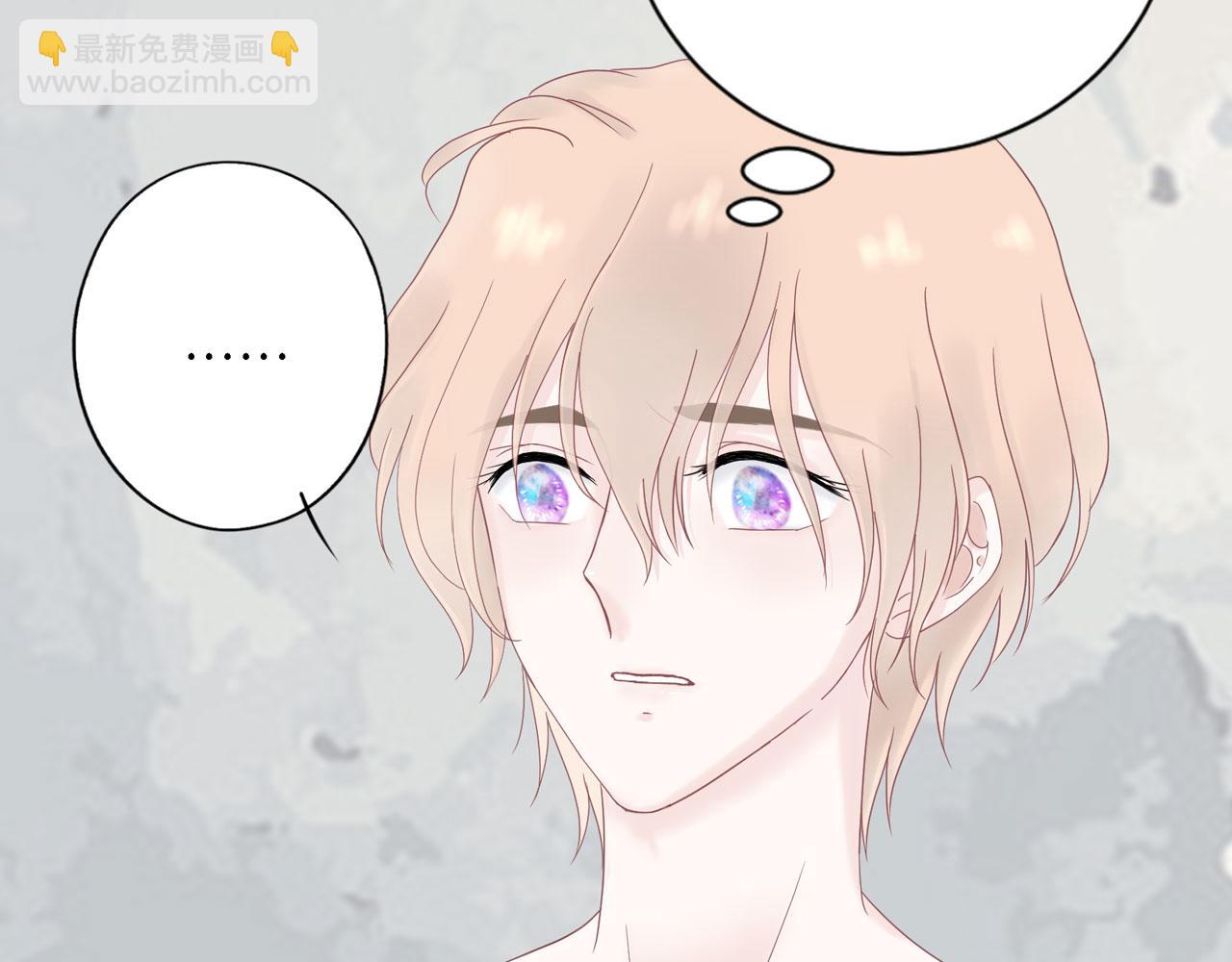 第24话 哥哥（上）(1/2)-第25话