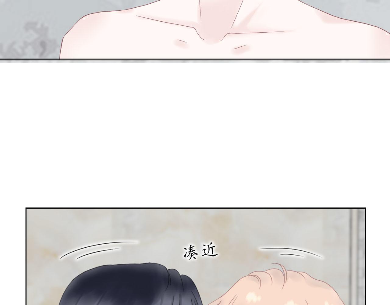 第24话 哥哥（上）(1/2)-第25话