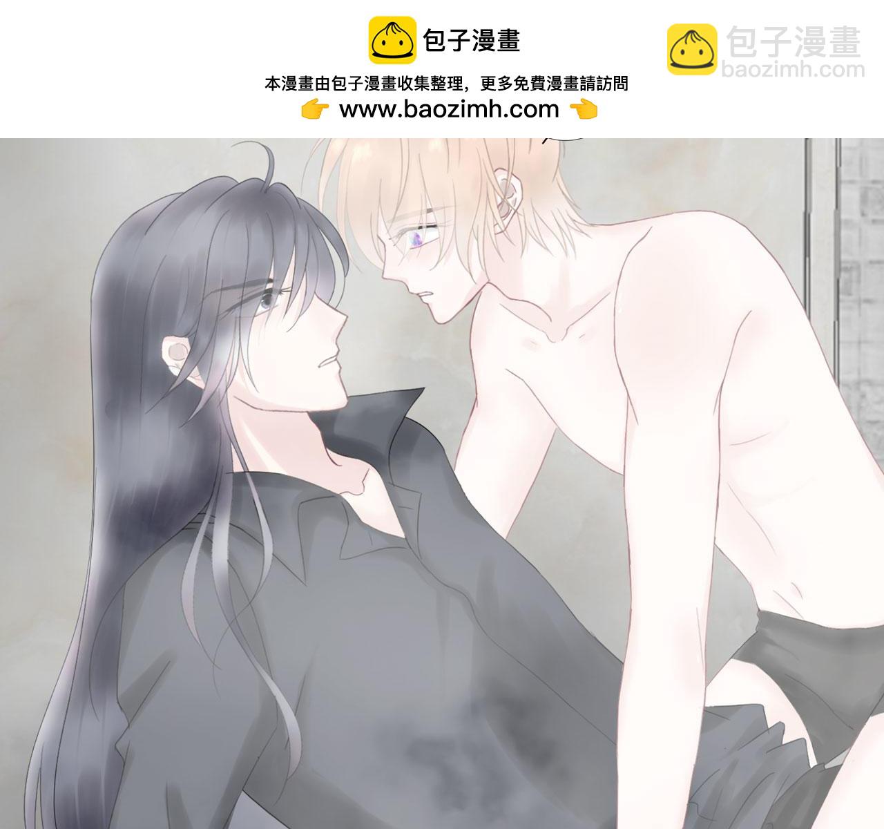 第24话 哥哥（上）(1/2)-第25话