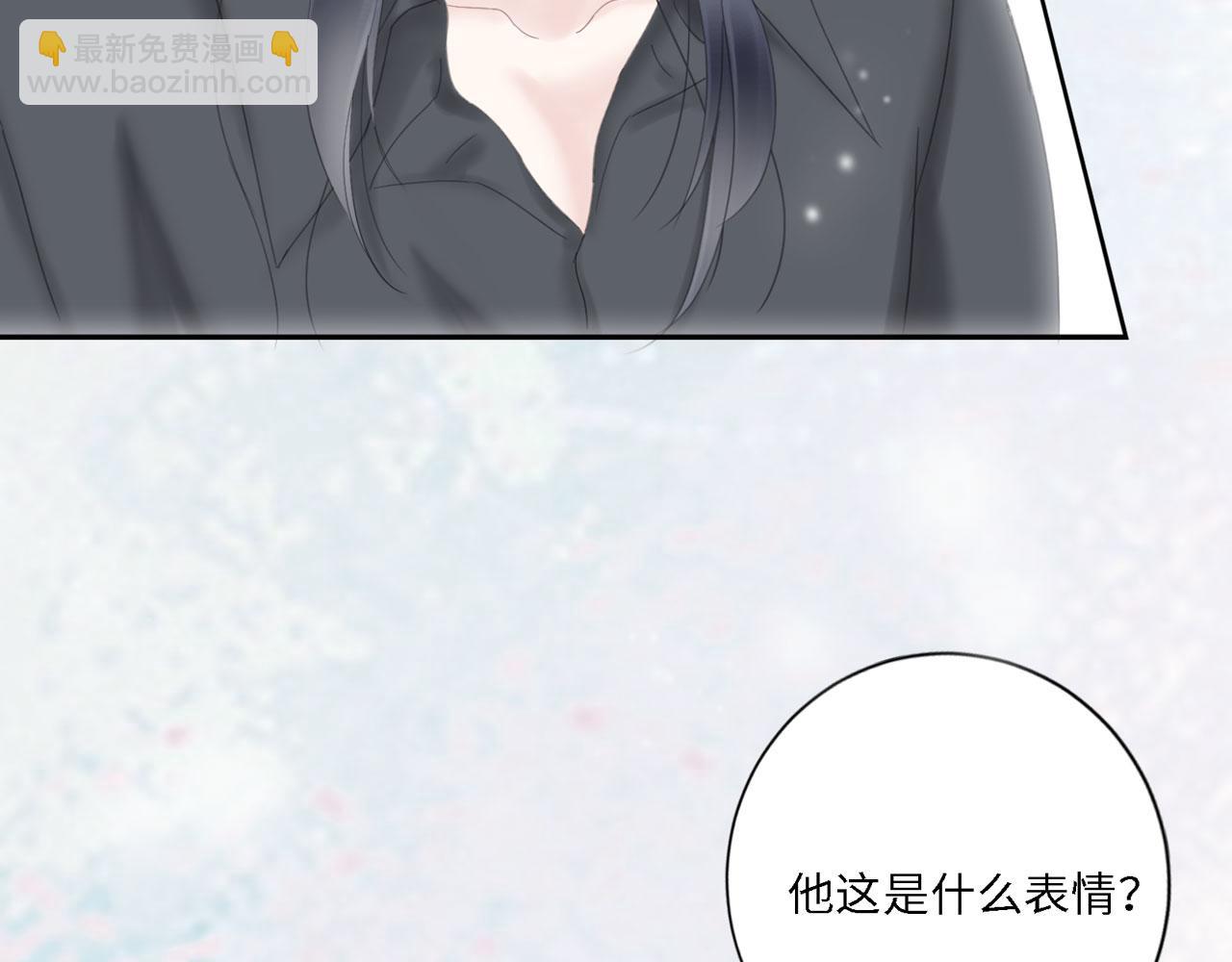 第24话 哥哥（上）(1/2)-第25话