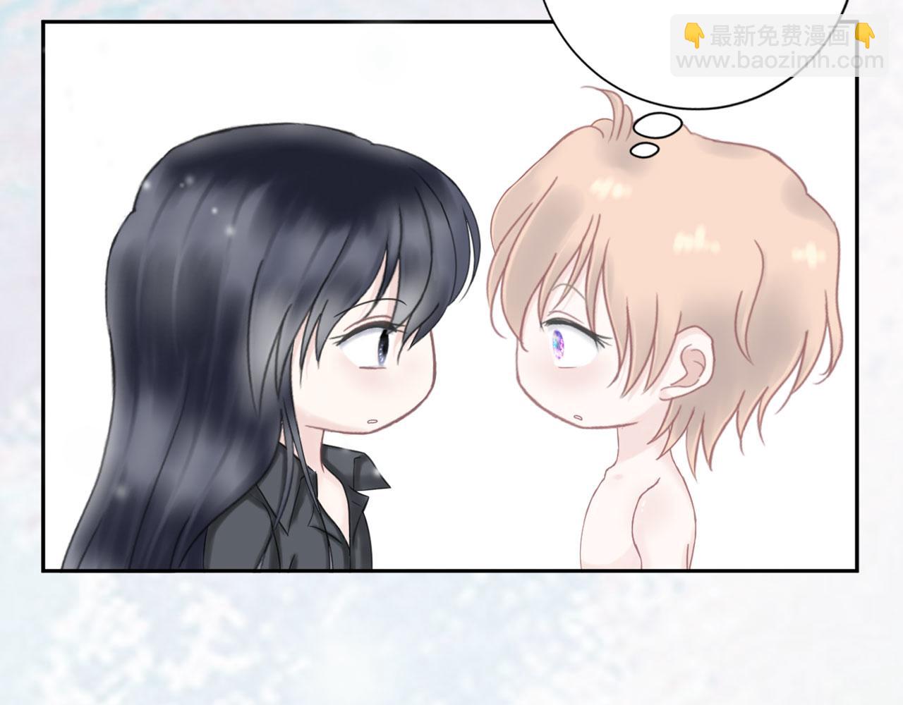 第24话 哥哥（上）(1/2)-第25话