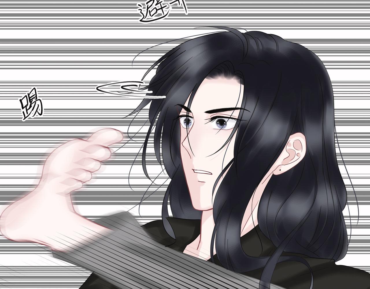 补更：第5话（下）洗澡(1/2)-第27话