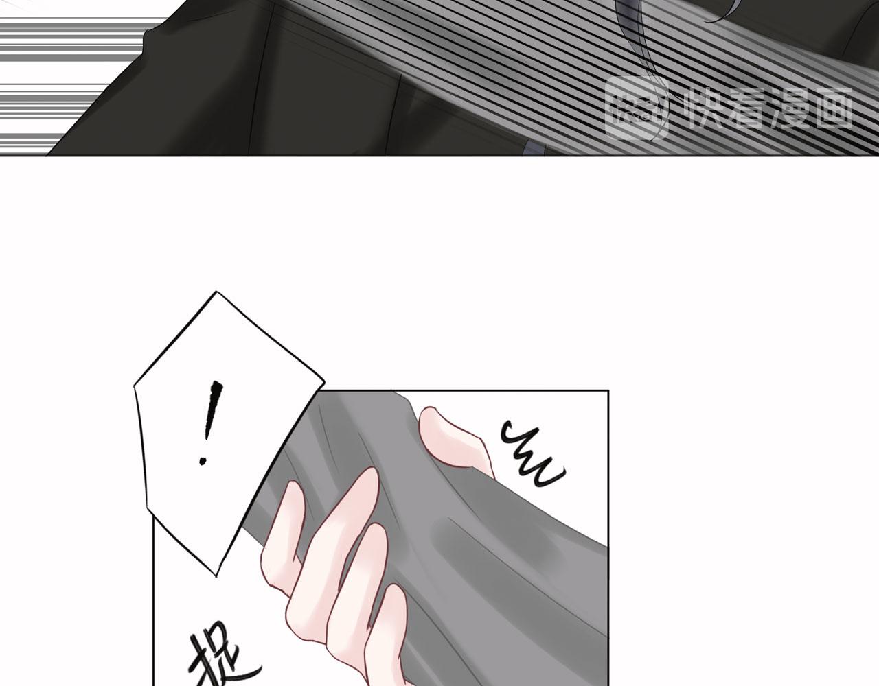 补更：第5话（下）洗澡(1/2)-第27话