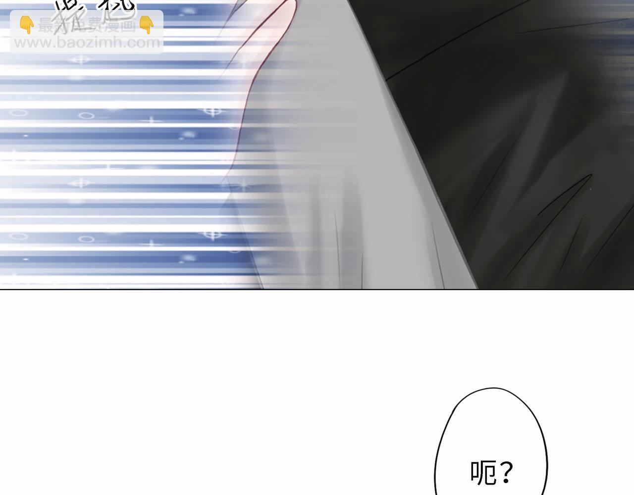 补更：第5话（下）洗澡(1/2)-第27话