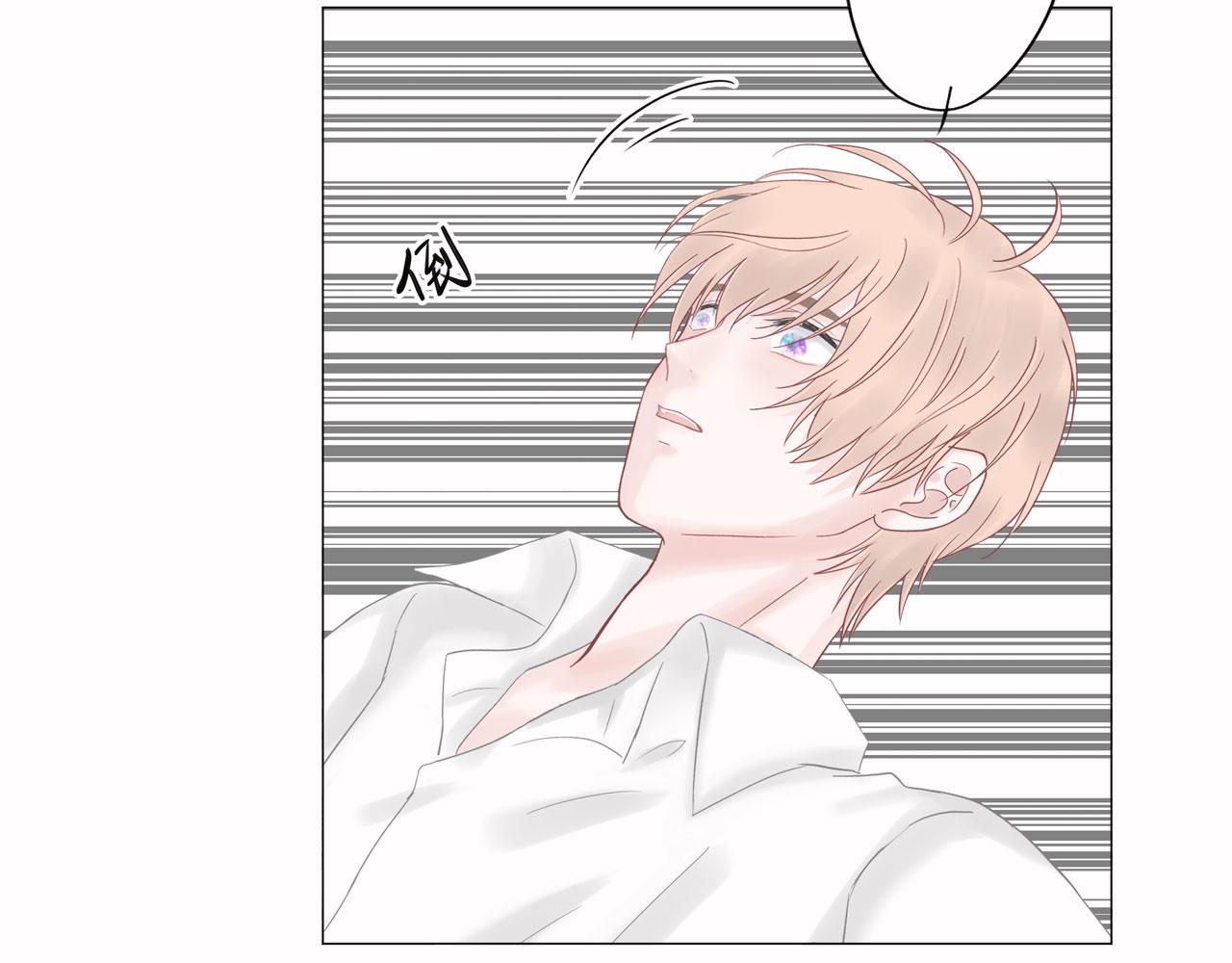 补更：第5话（下）洗澡(1/2)-第27话