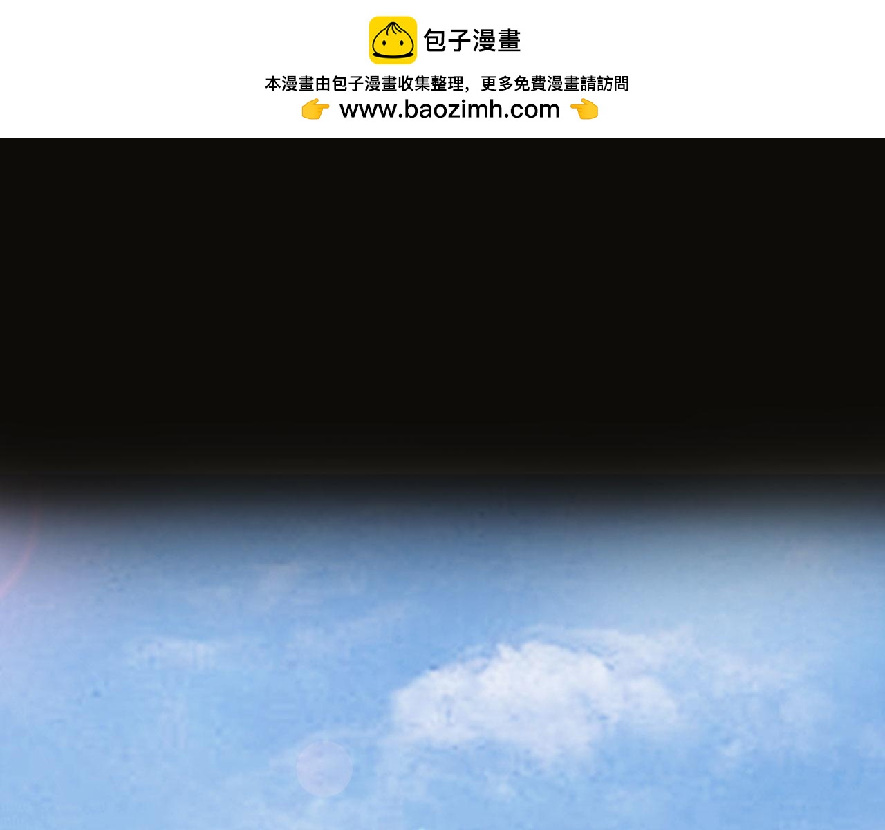 补更：第5话（下）洗澡(1/2)-第27话