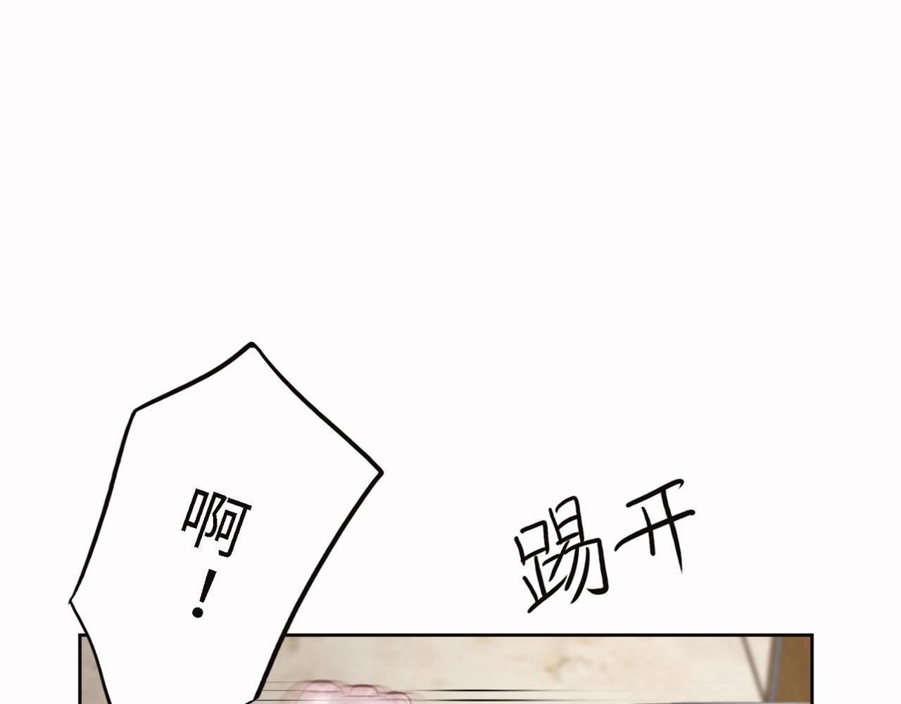 补更：第5话（下）洗澡(1/2)-第27话