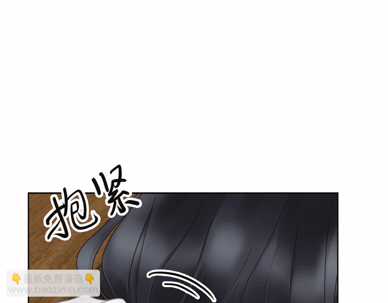 补更：第5话（下）洗澡(1/2)-第27话