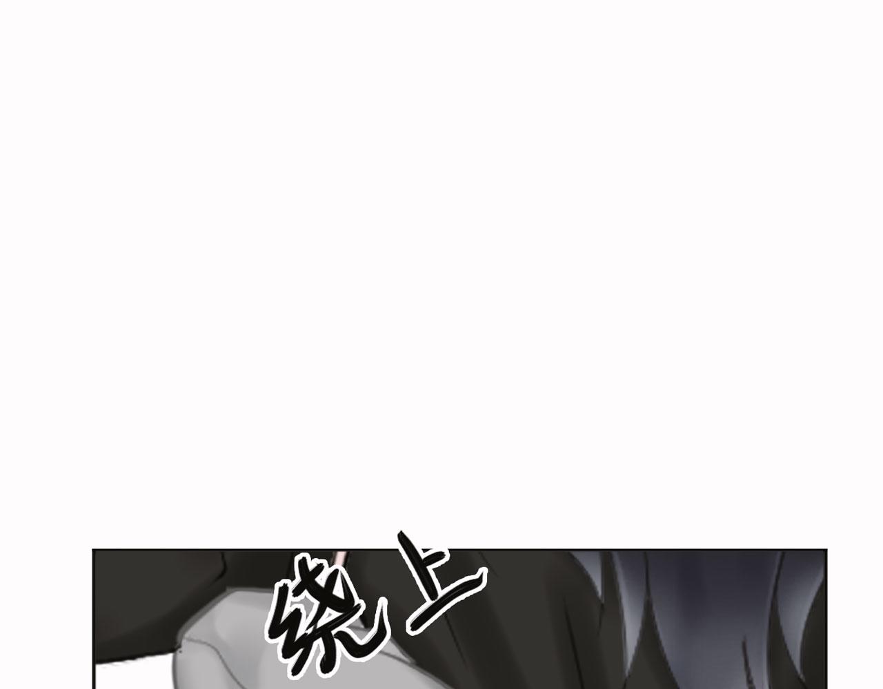 补更：第5话（下）洗澡(1/2)-第27话