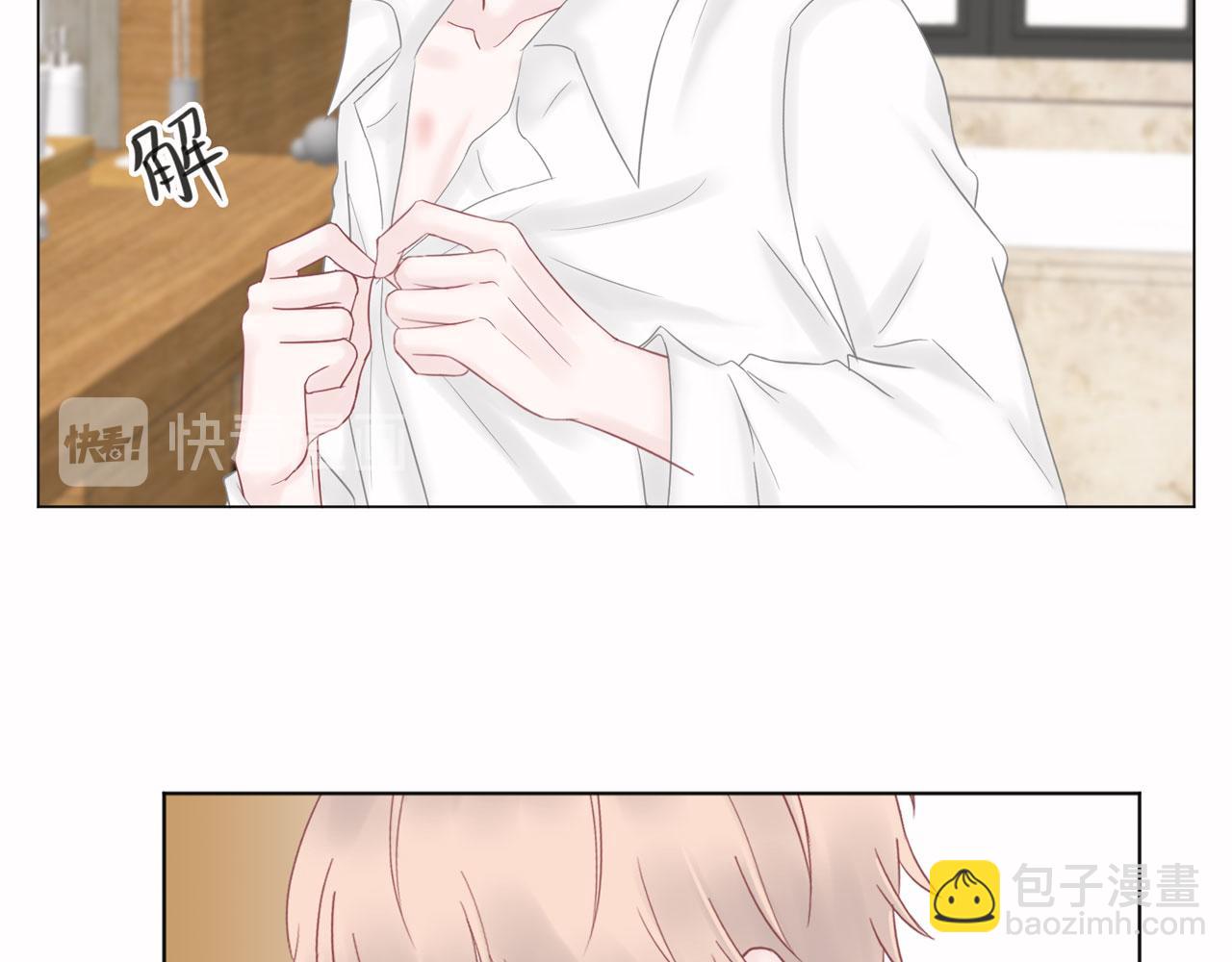 补更：第5话（下）洗澡(1/2)-第27话