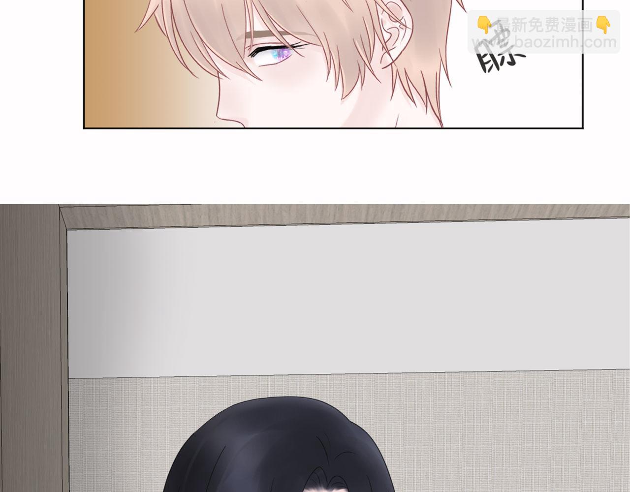 补更：第5话（下）洗澡(1/2)-第27话