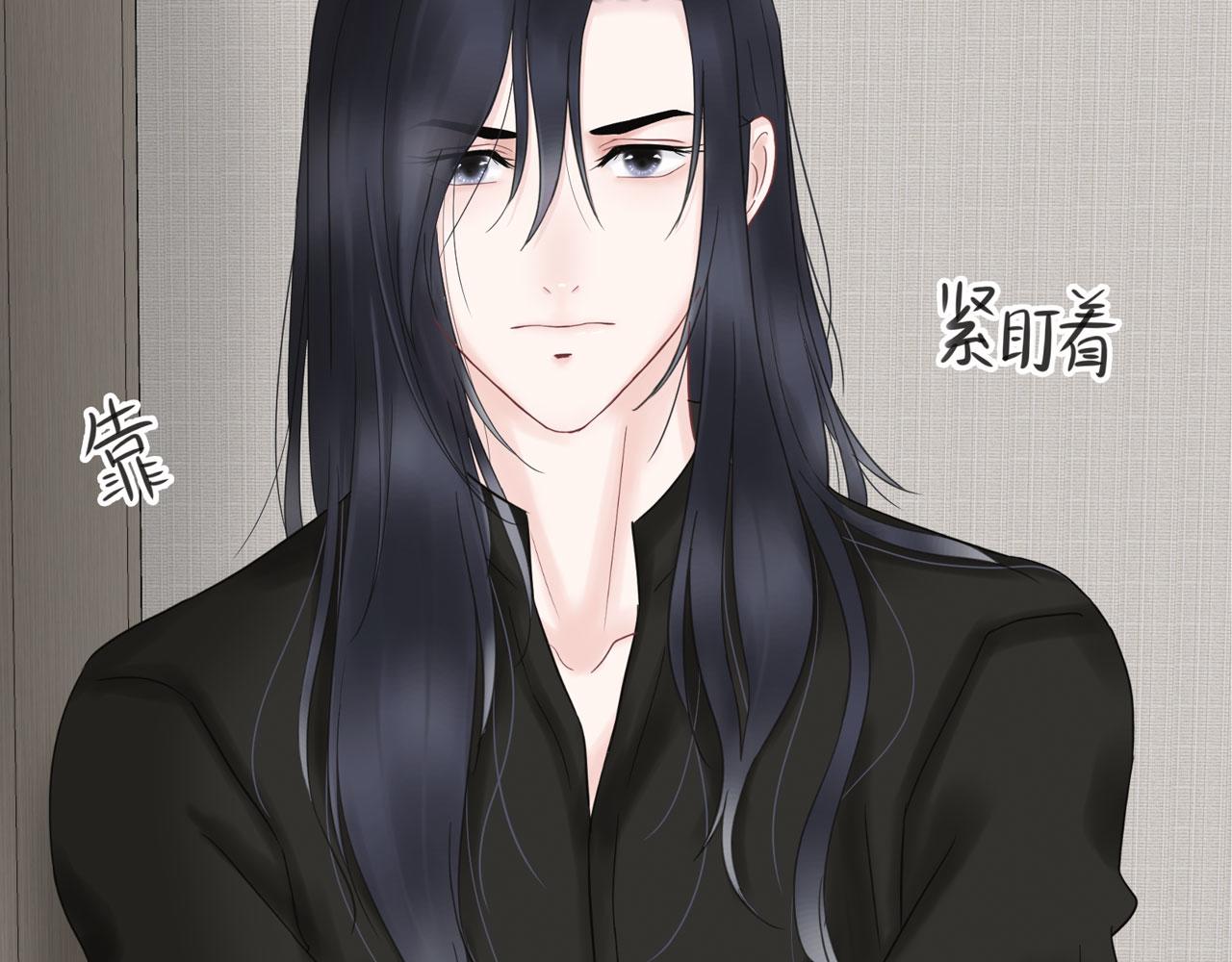 补更：第5话（下）洗澡(1/2)-第27话