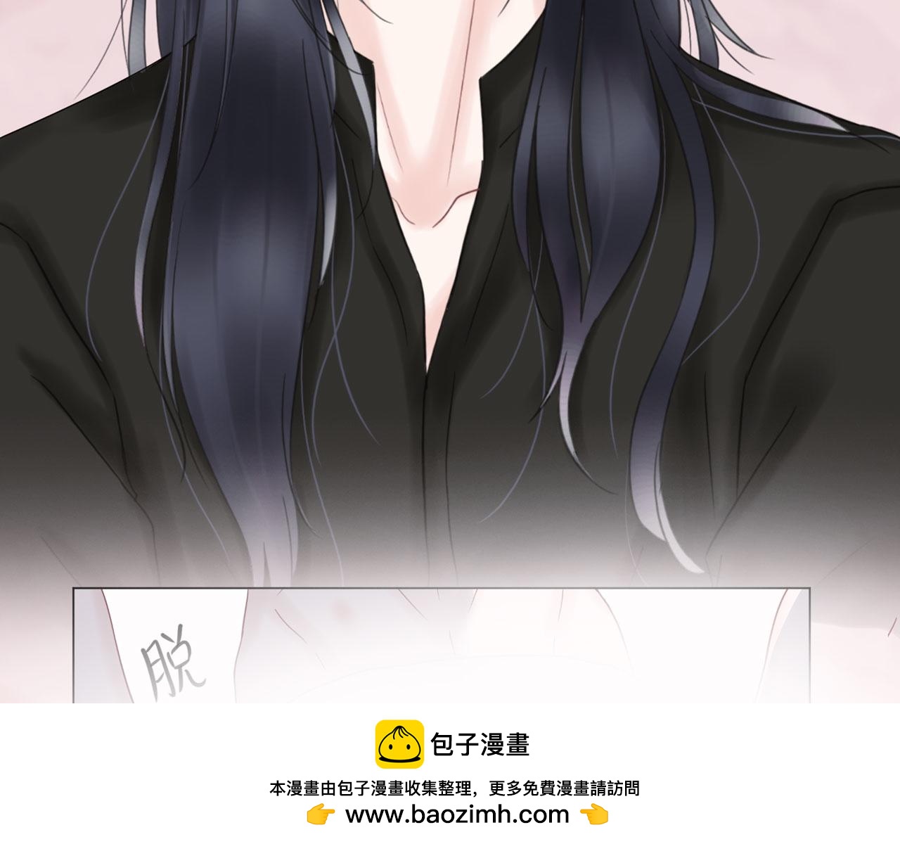 补更：第5话（下）洗澡(1/2)-第27话