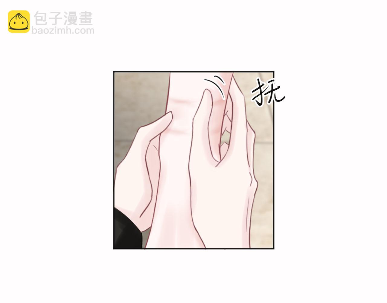 补更：第5话（下）洗澡(1/2)-第27话