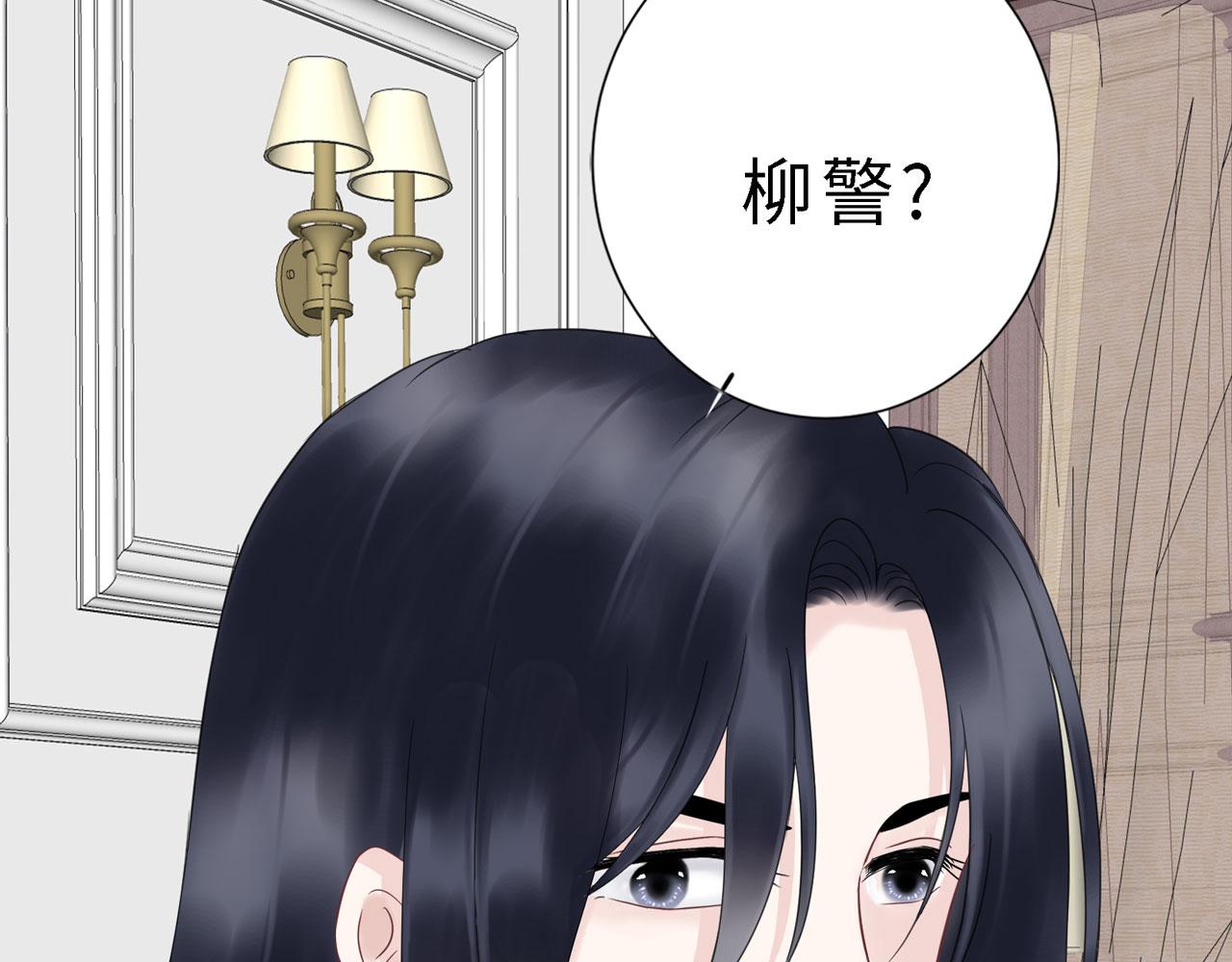 第27话 自首(1/3)-第29话