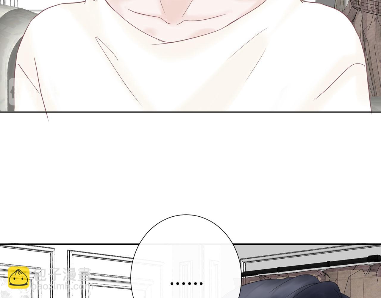 第27话 自首(1/3)-第29话