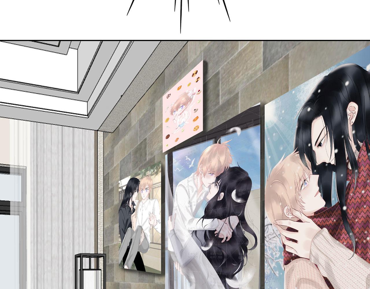 番外篇 变态-第31话