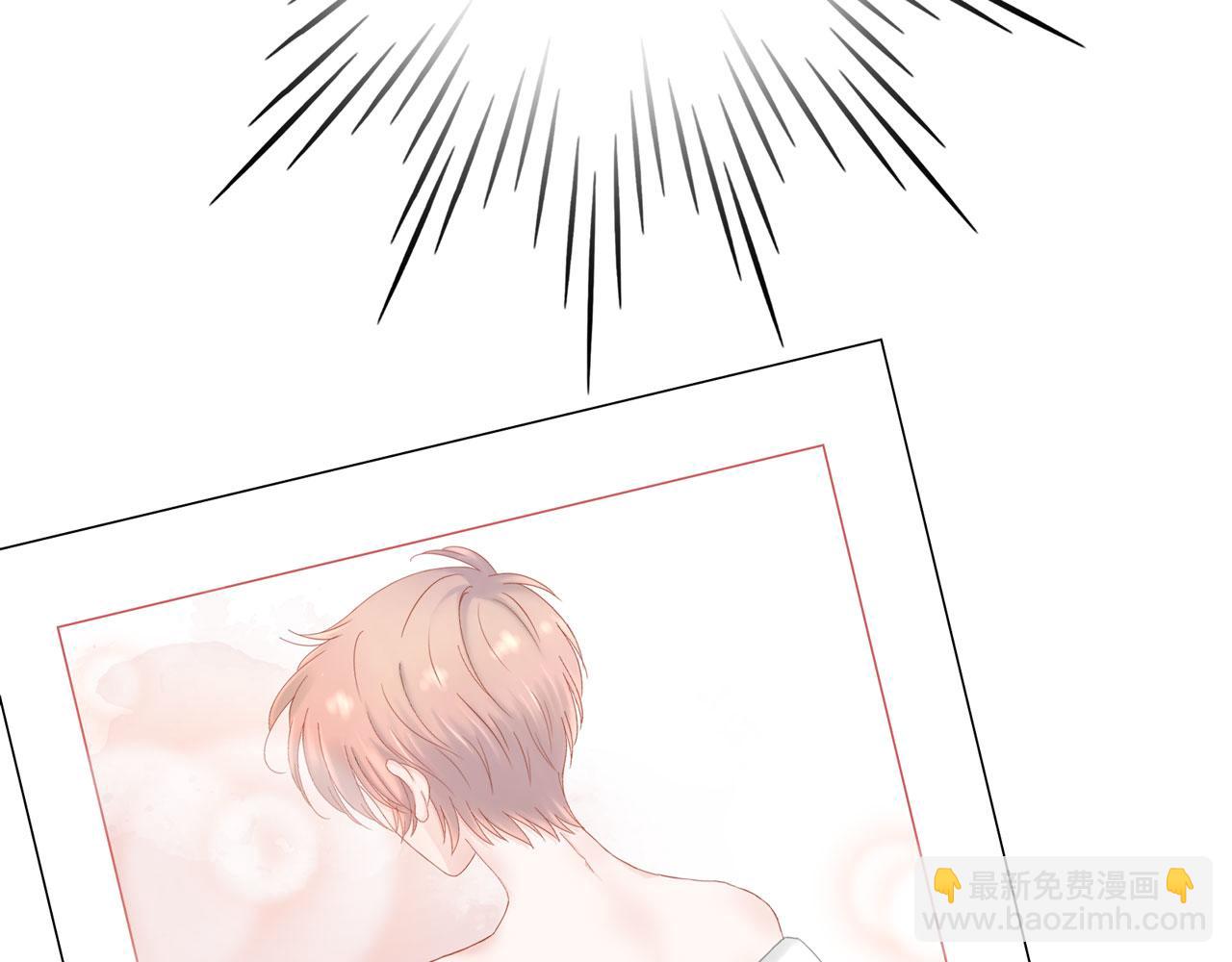 番外篇 变态-第31话