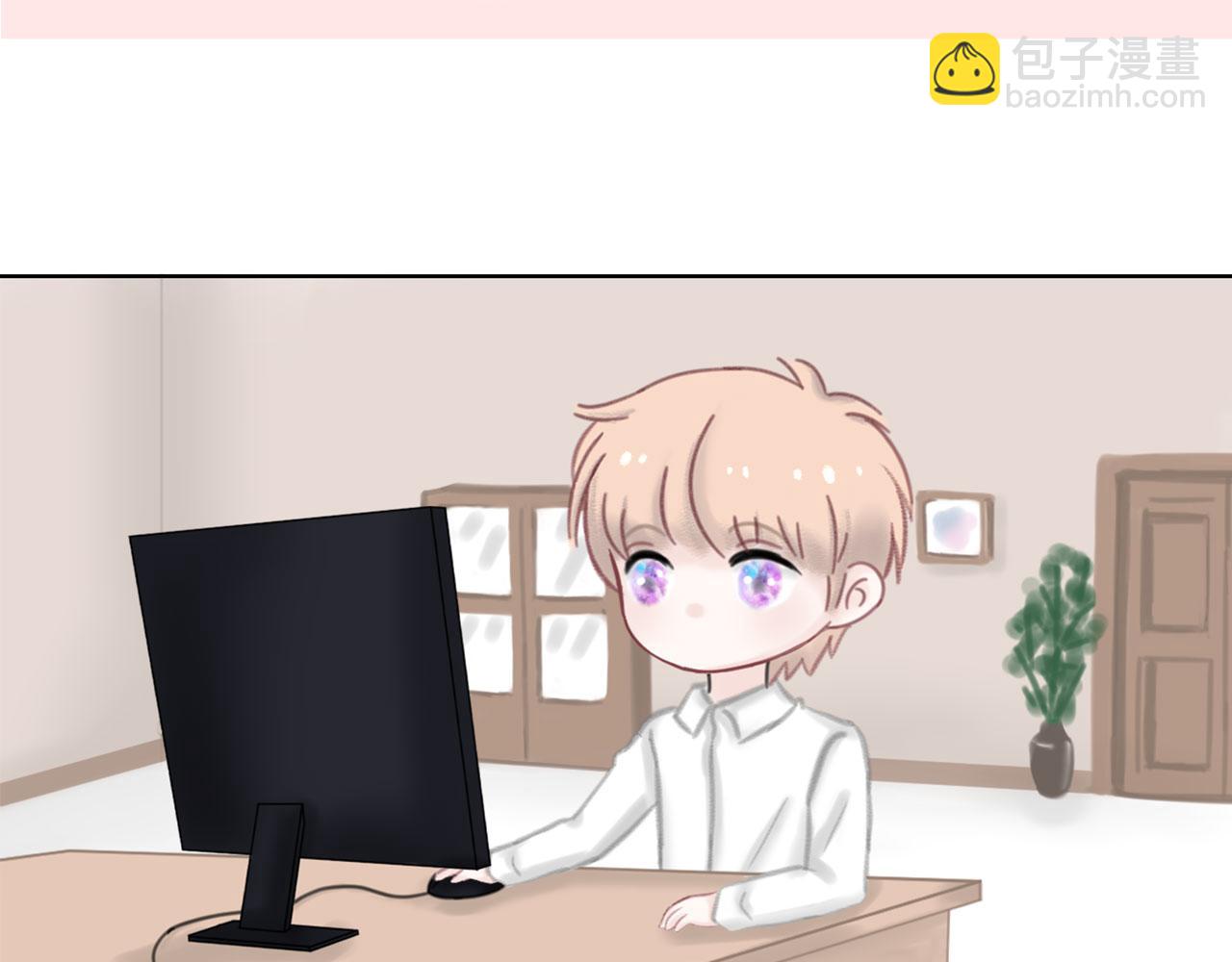 番外篇 变态-第31话